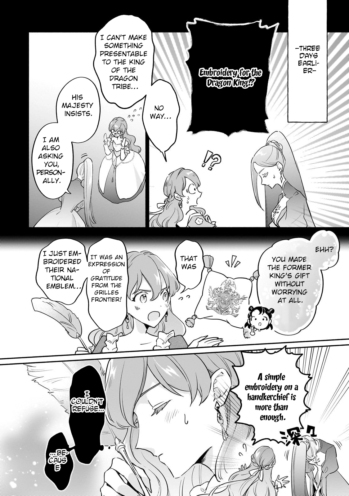 Fake Bride Loved by the Dragon King. Chapter 7 Page 22